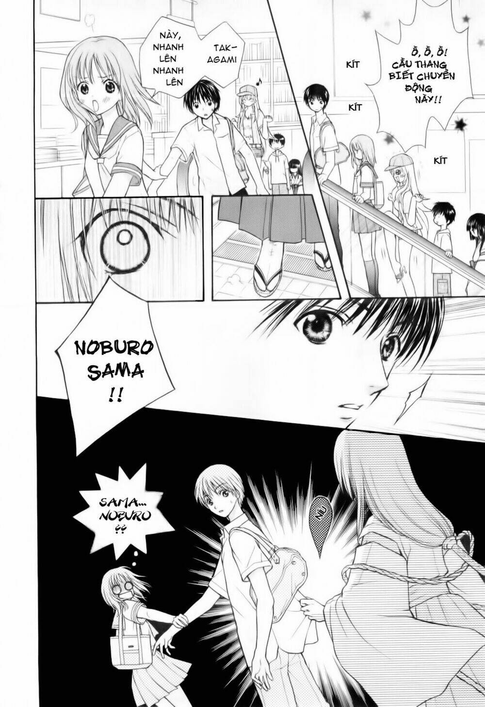 Wagaya no Oinarisama.: Chapter 3