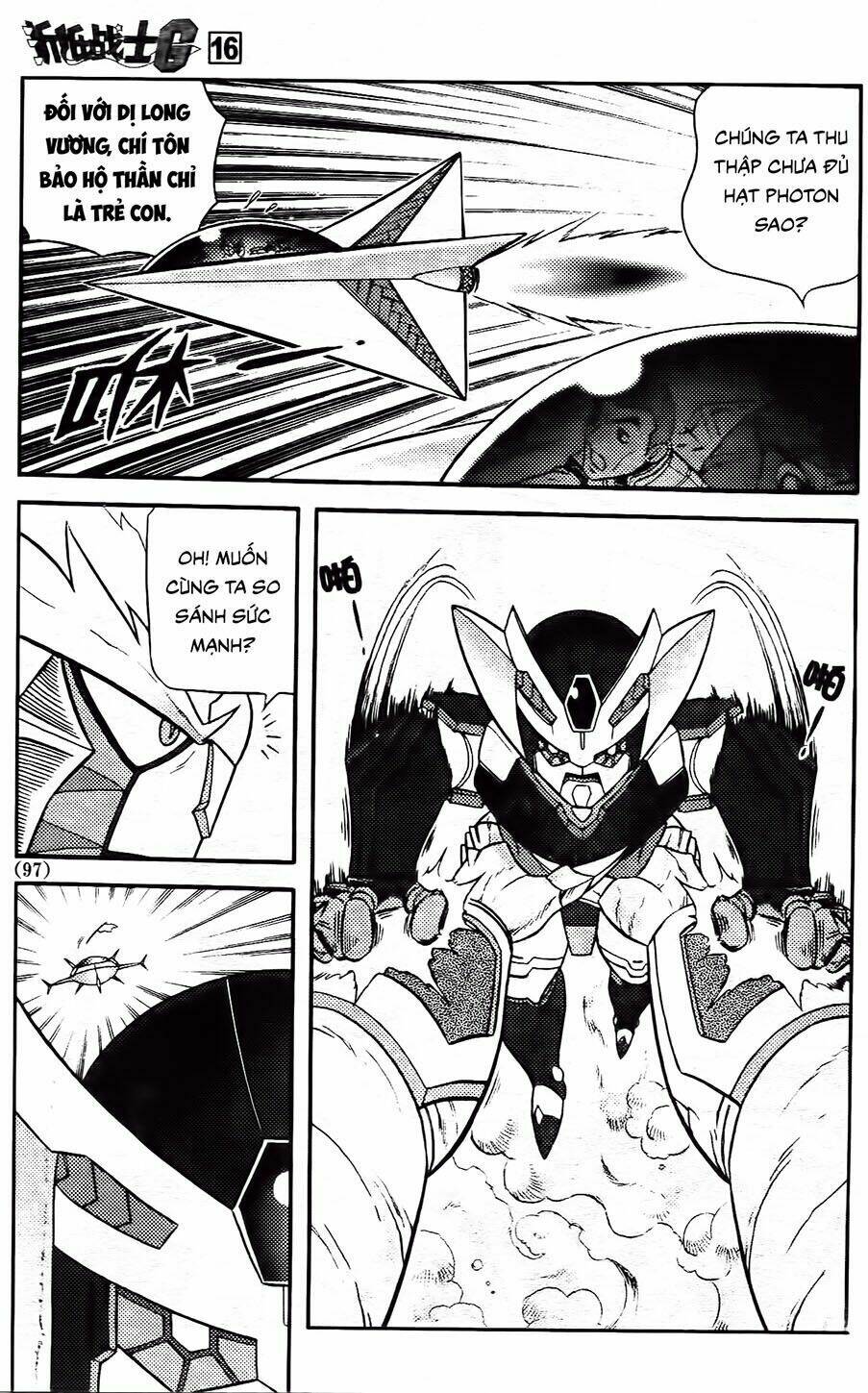 Hiệp Sĩ Giấy G: Chapter 85.1