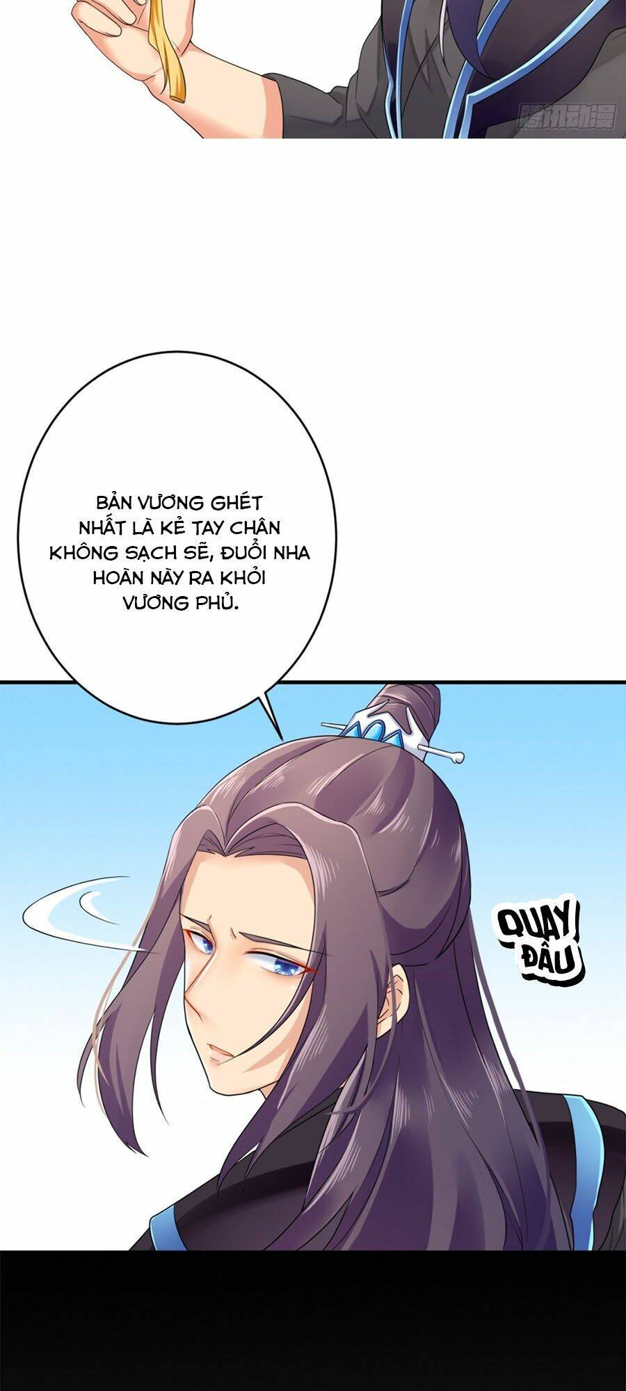 Hãn Phi Đương Gia: Lãnh Vương Xin Tự Trọng: Chapter 6