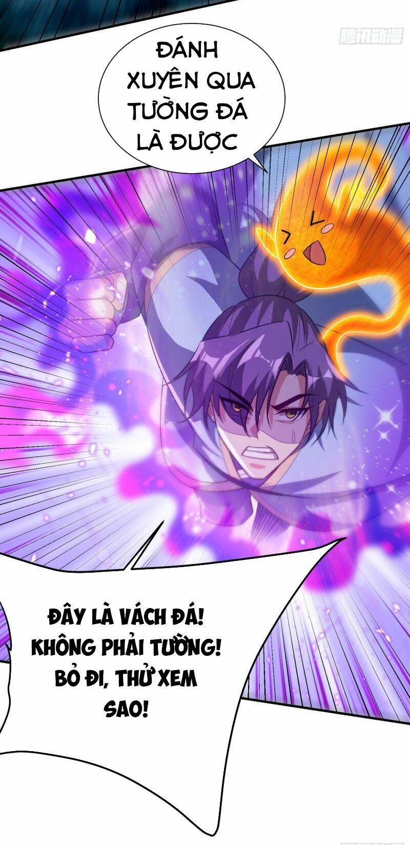 Yêu Giả Vi Vương: Chapter 205