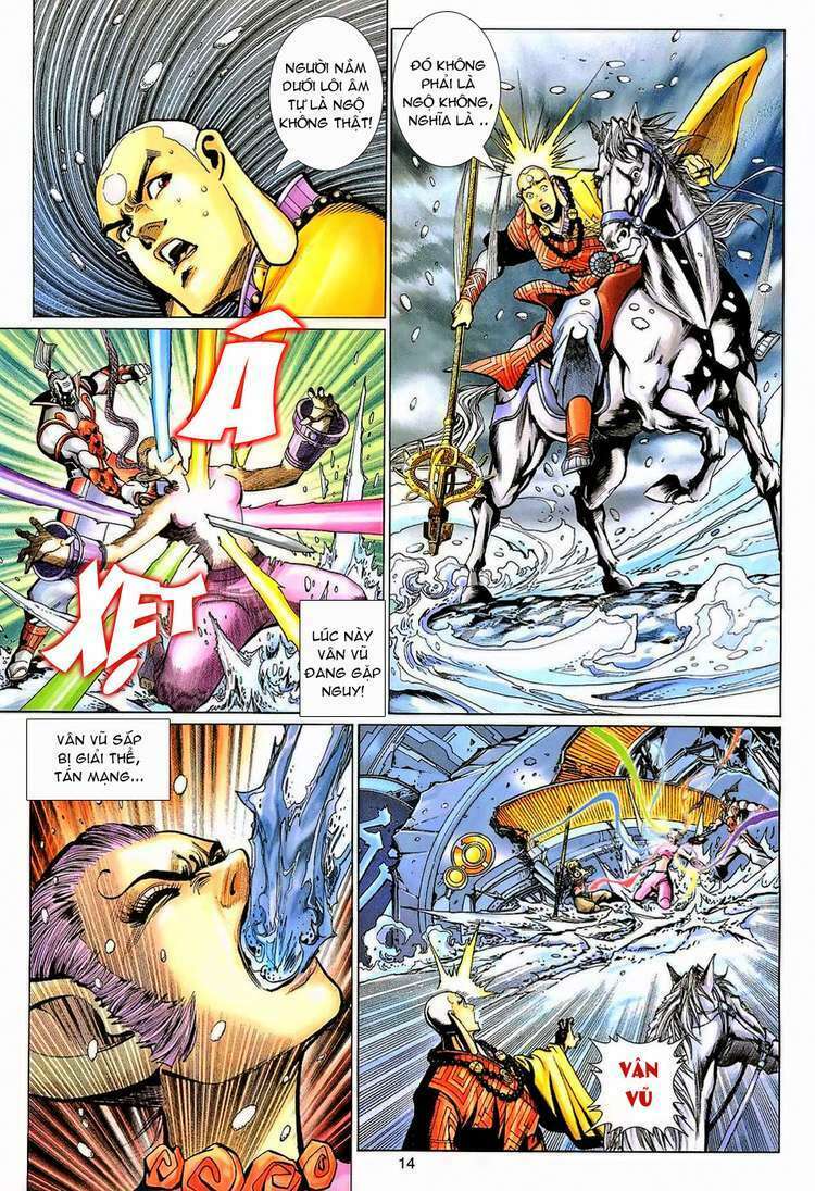 Đại Thánh Vương: Chapter 124
