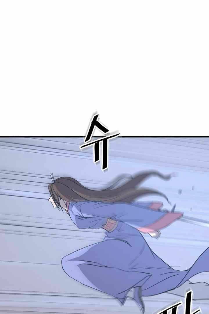 Trọng Sinh, Bất Khả Chiến Bại: Chapter 147