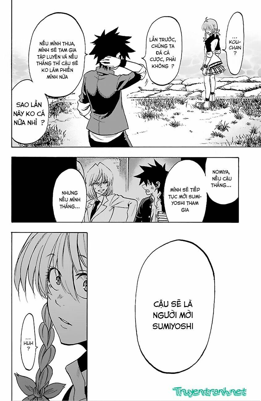 Sakura Discord: Chapter 6