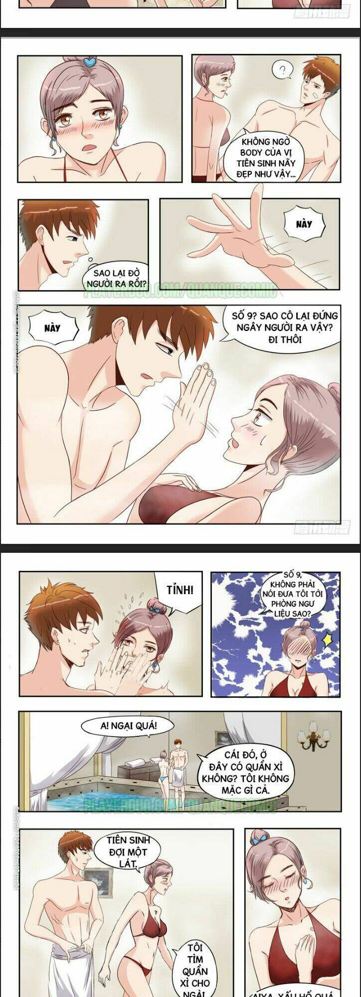 Thấu Thị Chi Nhãn: Chapter 28