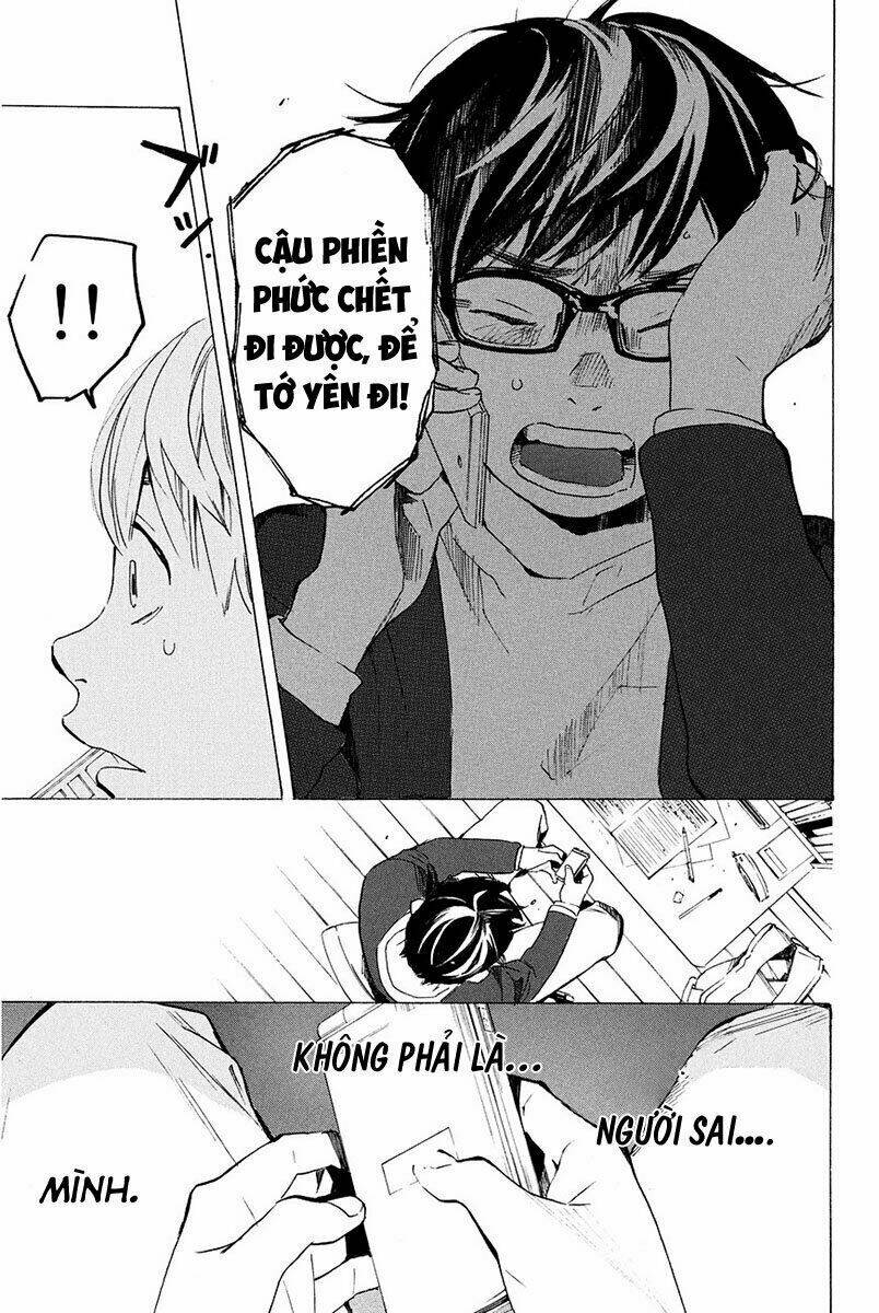 Forget Me Not: Chapter 10