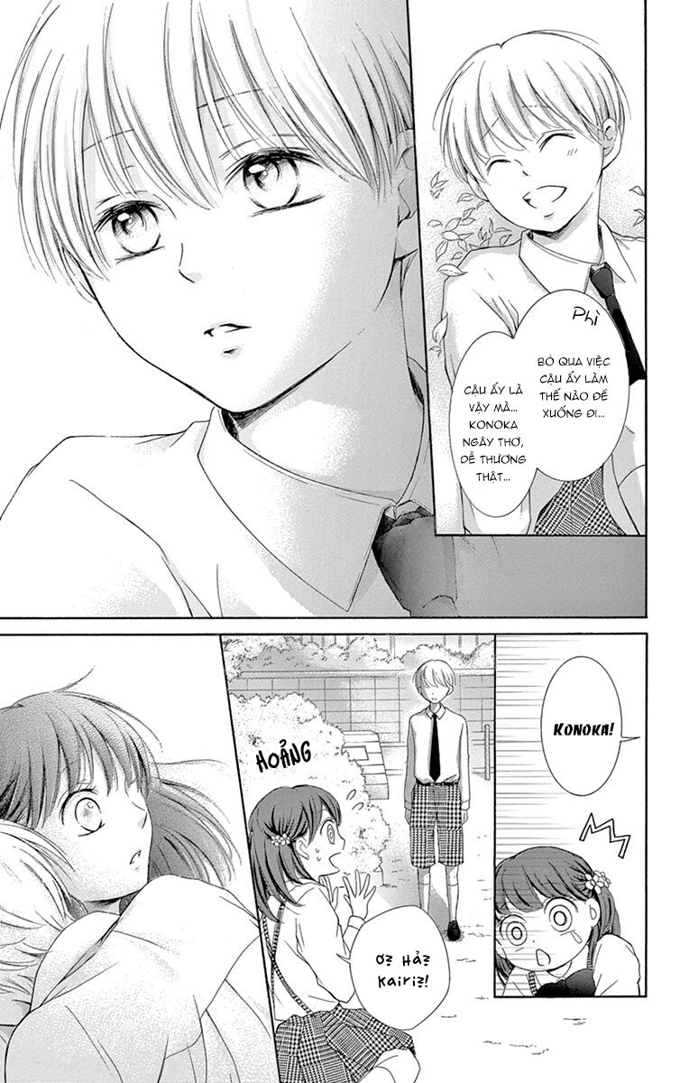 Watashi Wa Tensai O Katte Iru: Chapter 7