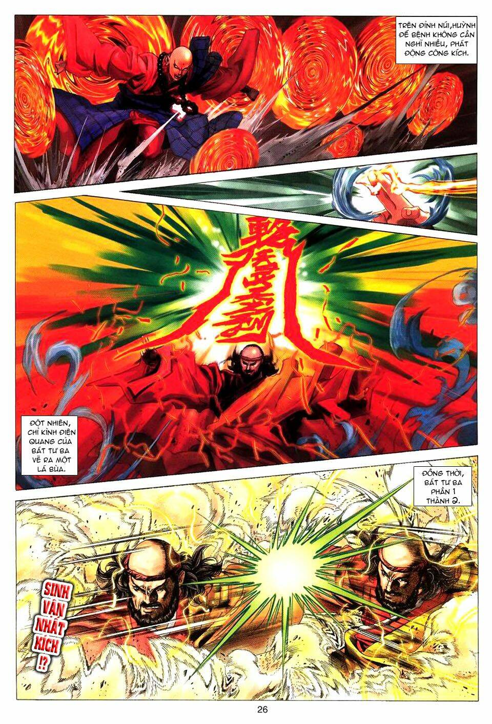 Tuyệt Thế Vô Song: Chapter 65