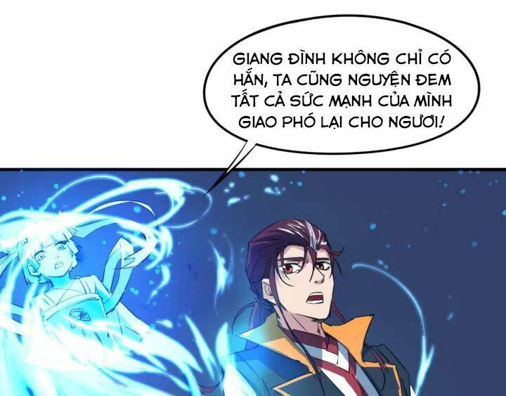 Long Mạch Võ Thần: Chapter 69