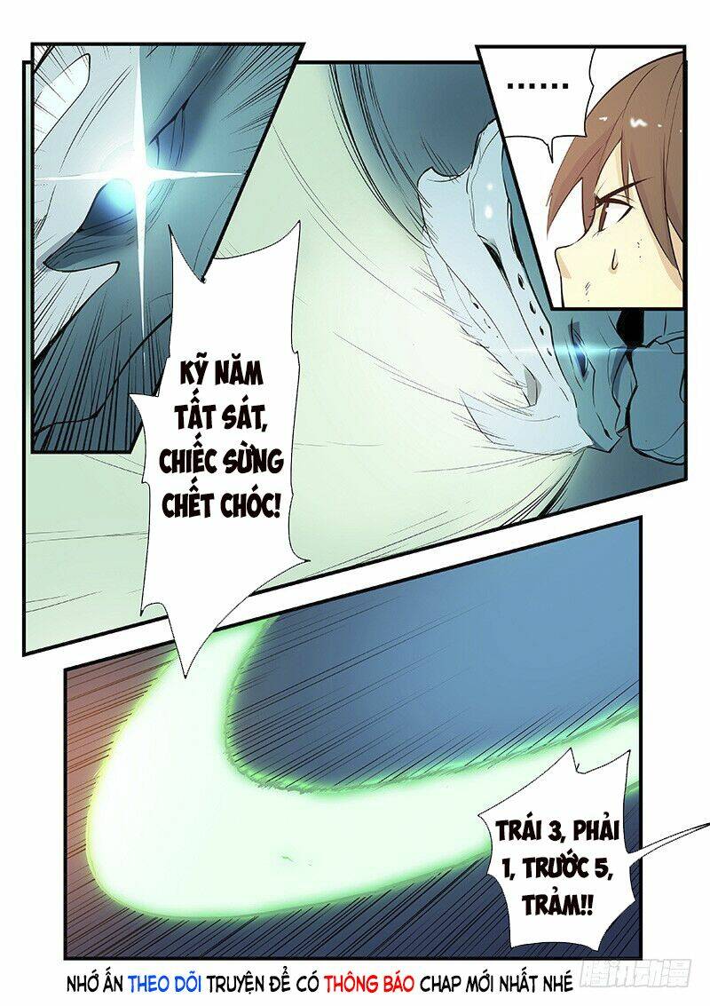 Khu Vực 404: Chapter 3