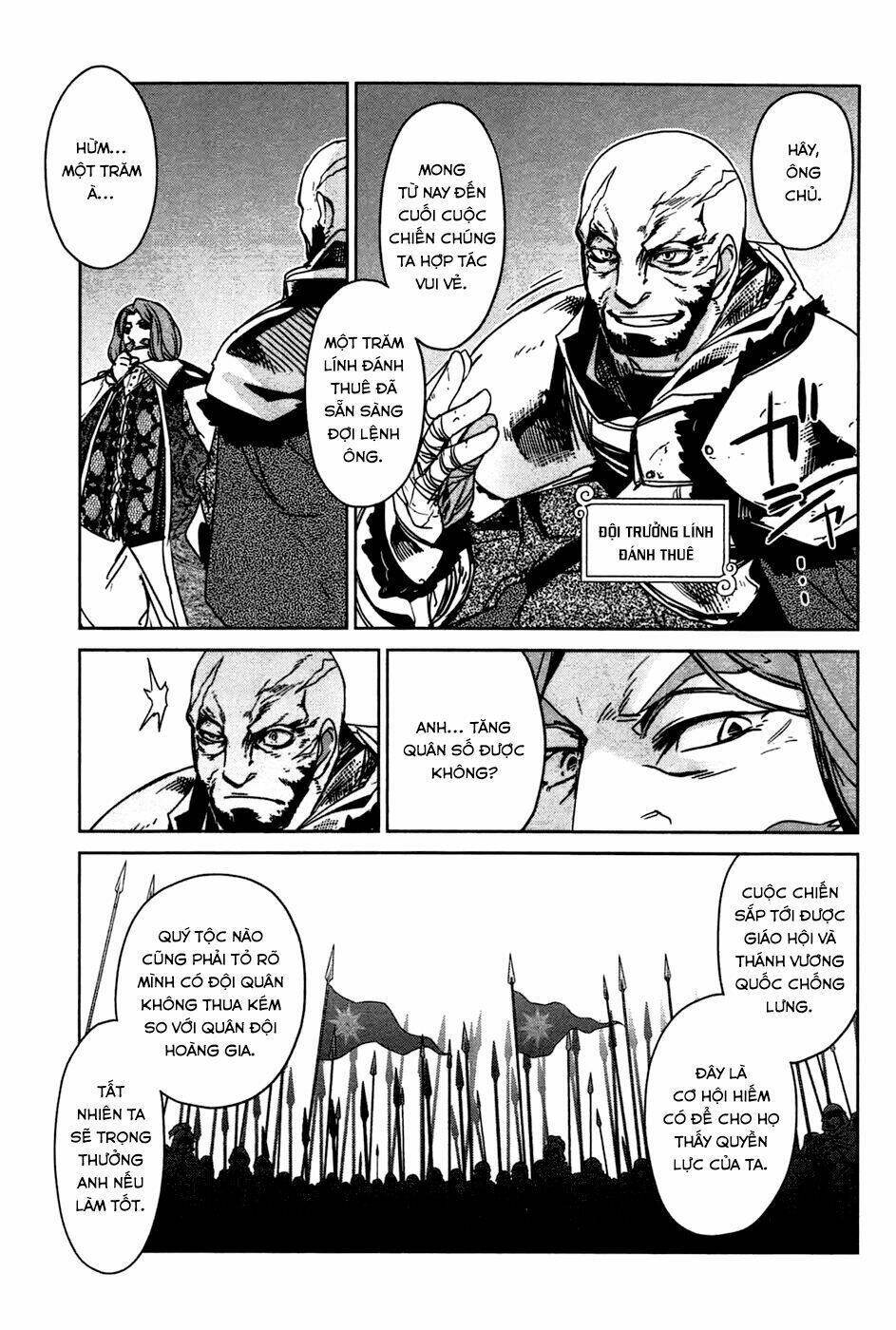 Maoyuu Maoh Yuusha: Chapter 17