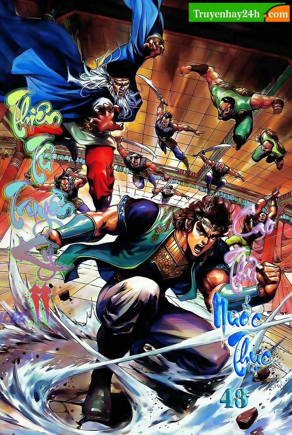 Thiên Tử Truyền Kỳ 2 - Tần Vương Doanh Chính: Chapter 43