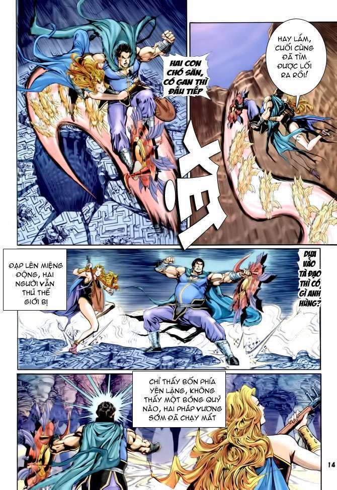 Thần Binh Huyền Kỳ I: Chapter 82