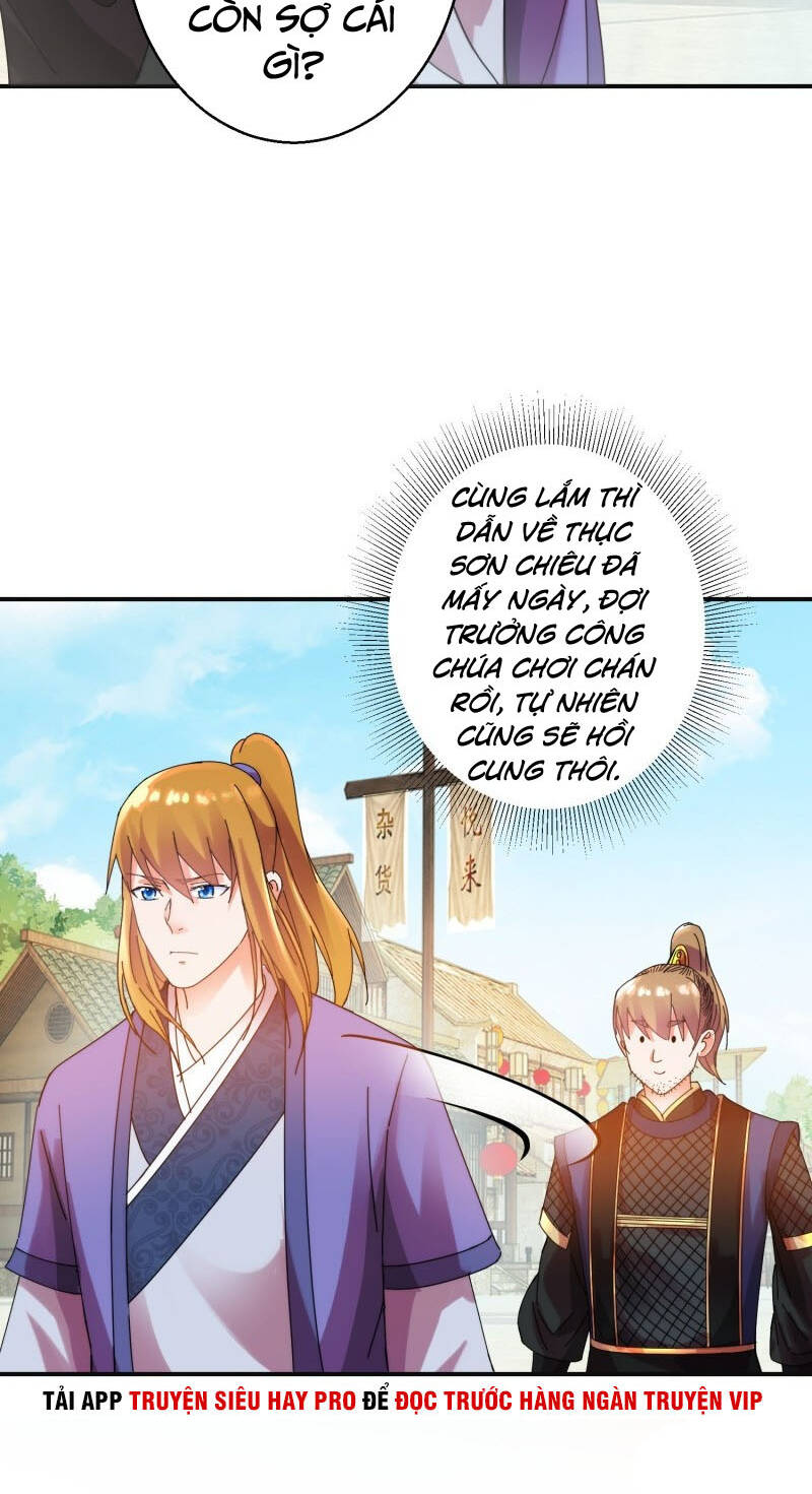 Sử Thượng Đệ Nhất Chưởng Môn: Chapter 168