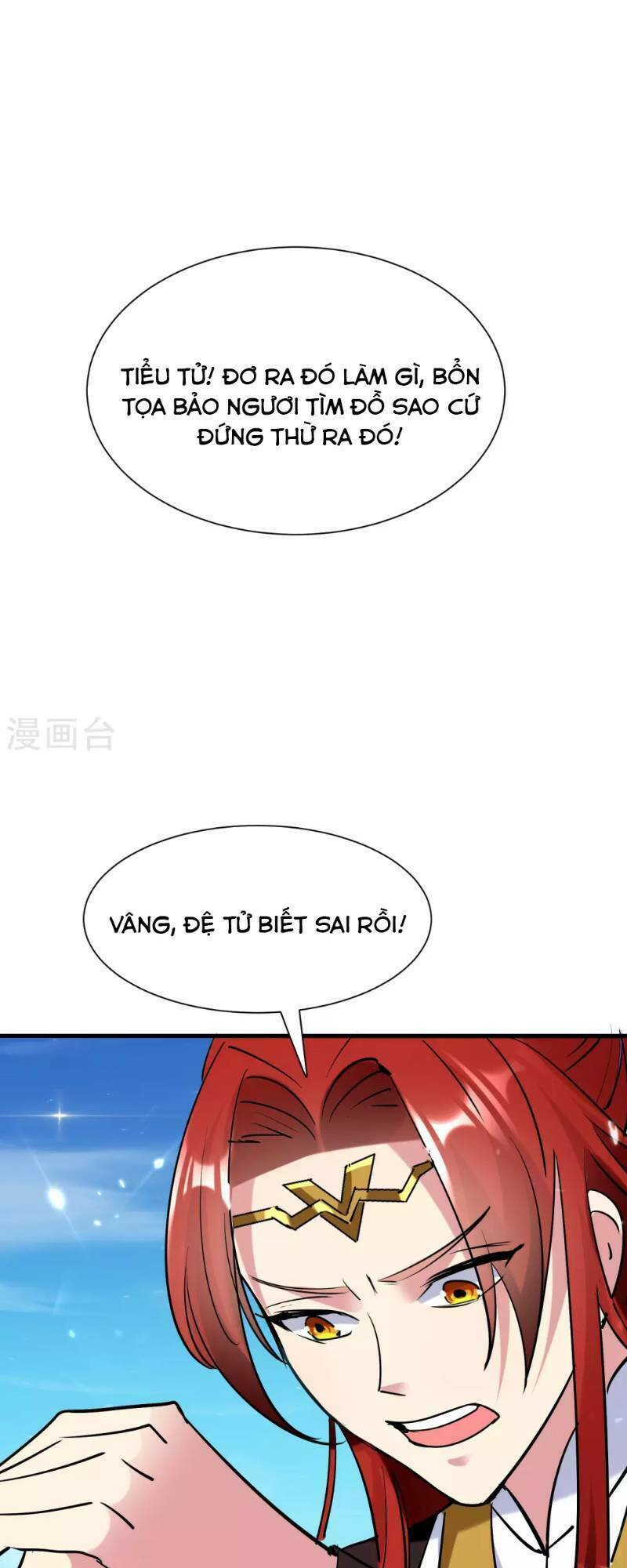 Vạn Giới Tiên Vương: Chapter 23