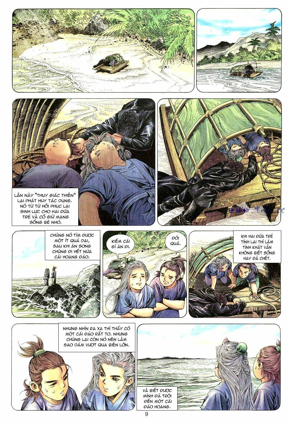 Tuyệt Thế Vô Song: Chapter 7