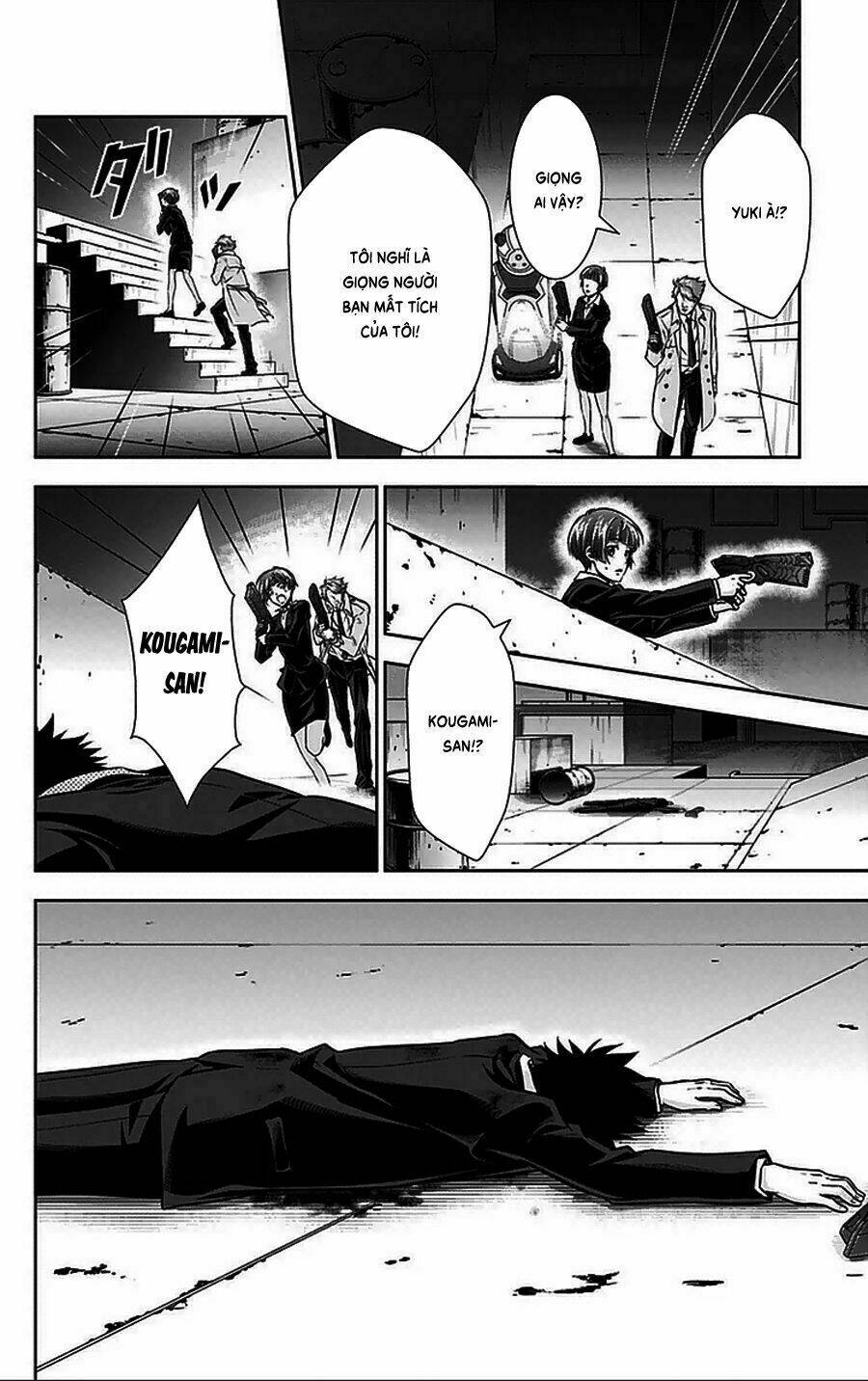 Psycho-Pass: Chapter 12