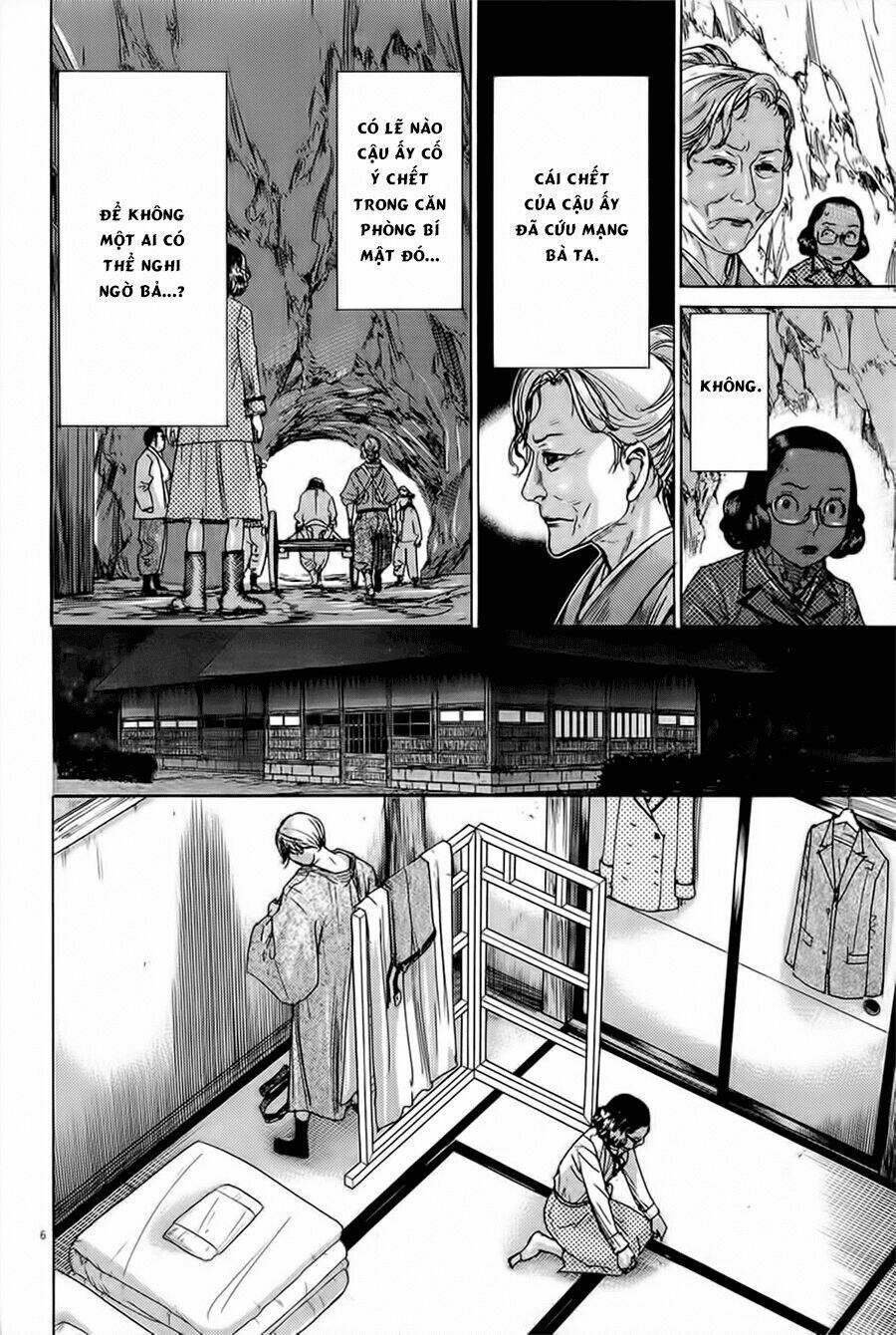 Yuureitou: Chapter 32