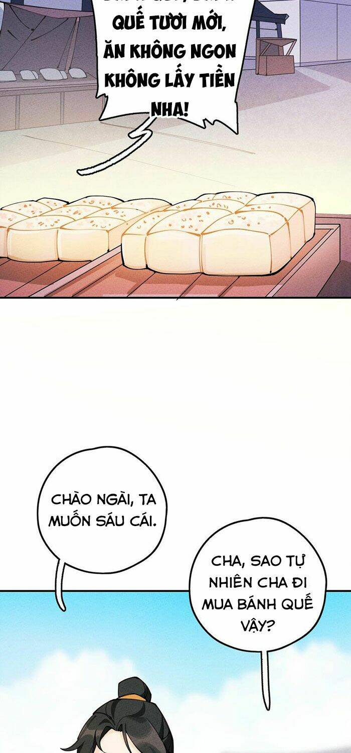 Là Thánh Hoàng Chính Đạo, Ta Cưới Ma Tôn Tà Đạo？！: Chapter 13
