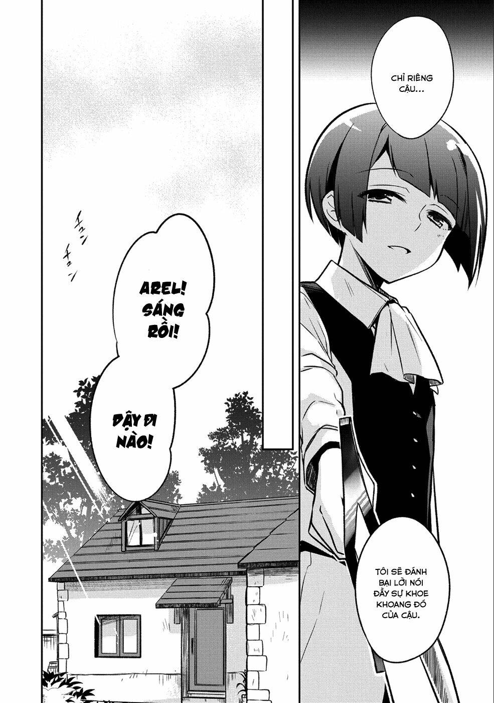 Mushoku No Eiyuu: Betsu Ni Skill Nanka Iranakattan Daga: Chapter 2