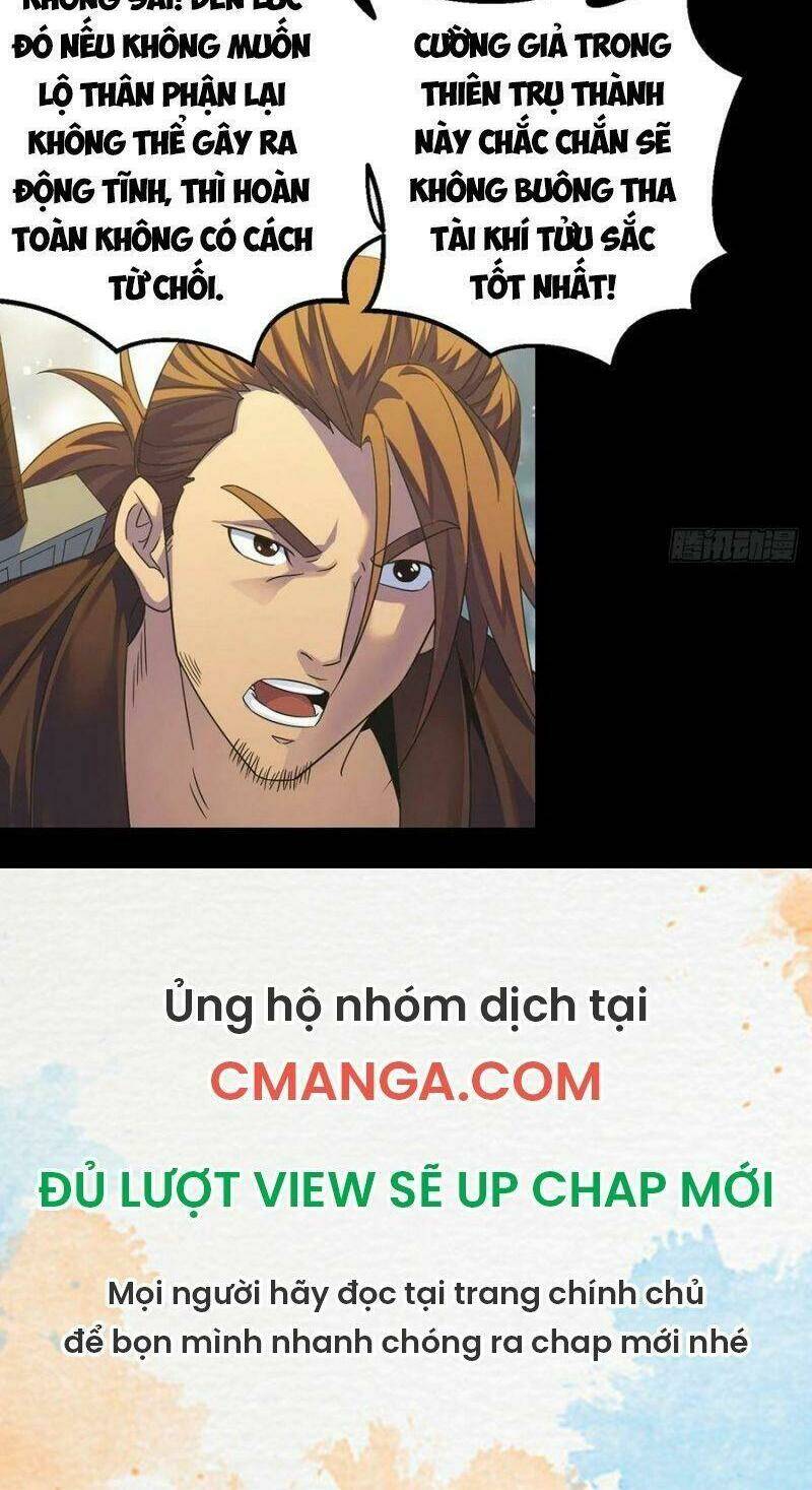 Ta Là Đại Hoàn Đan: Chapter 65