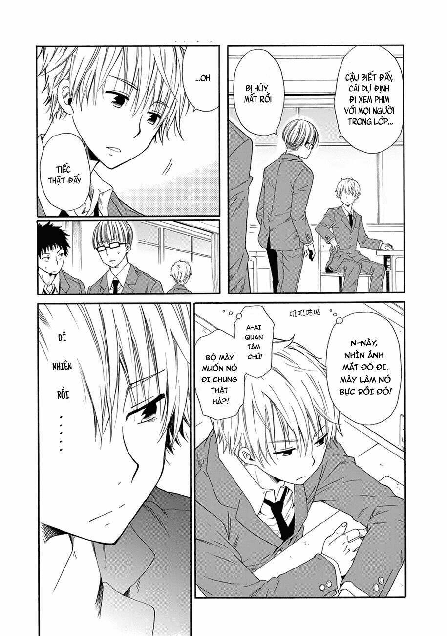 Boku No Namae Wa "Shounen A": Chapter 1