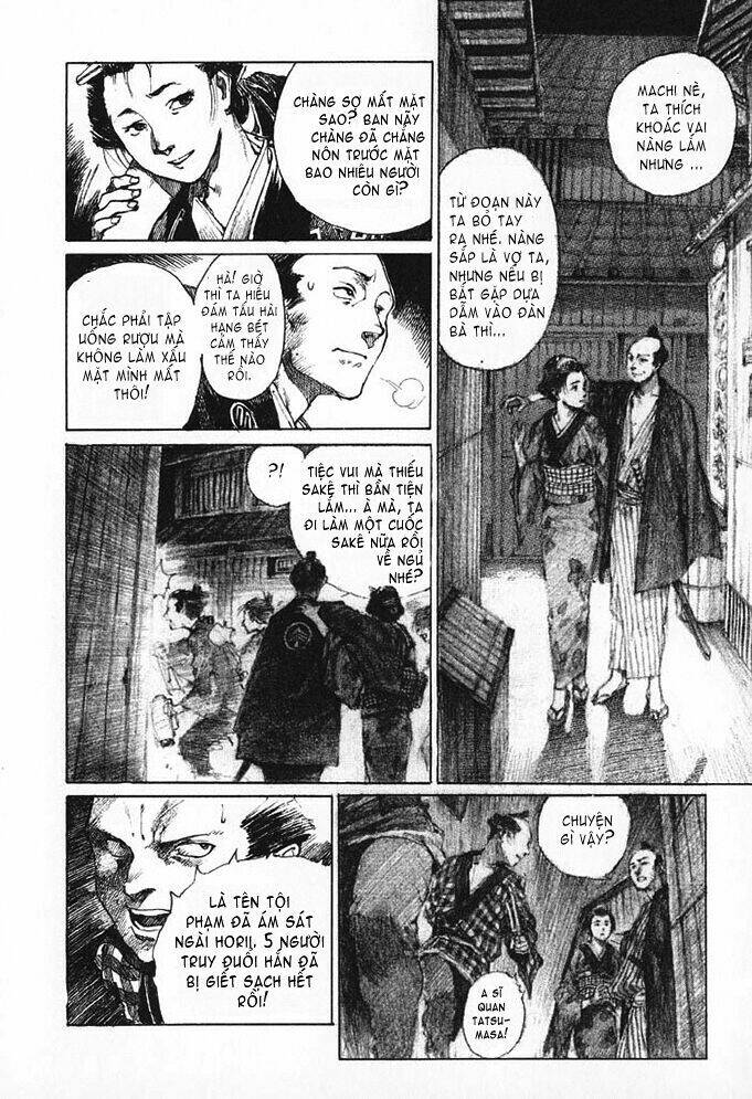 Mugen No Juunin: Chapter 0