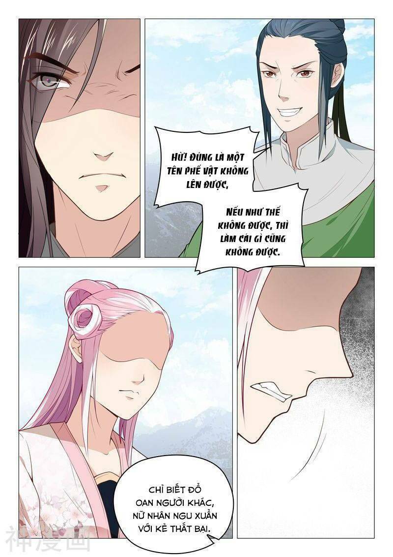 Dương Quý Phi Là Lính Đặc Chủng: Chapter 36