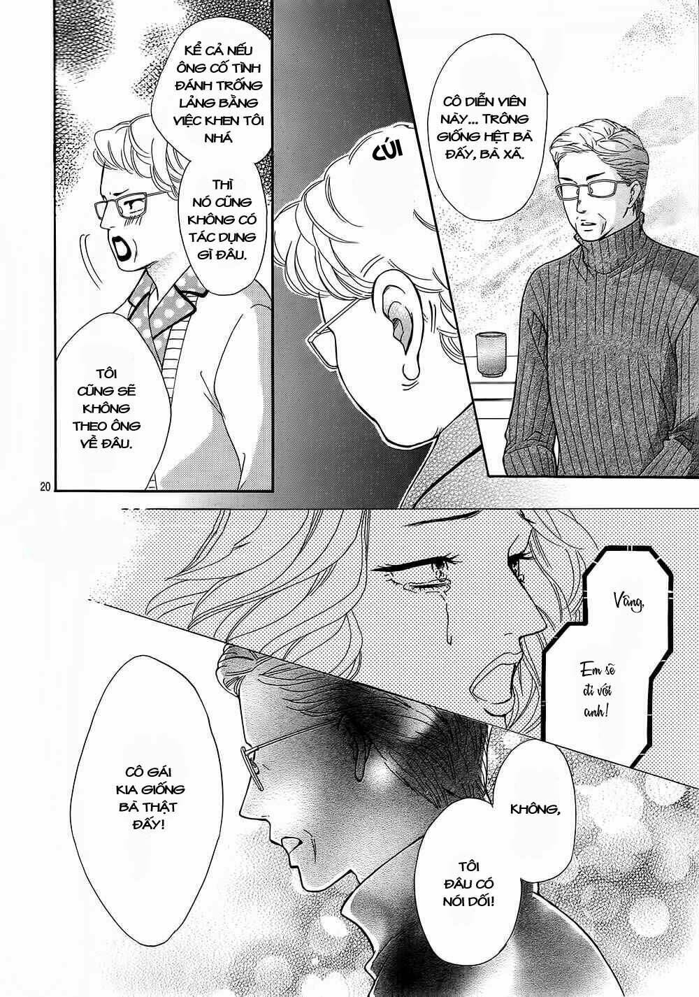Sumika Sumire: Chapter 16