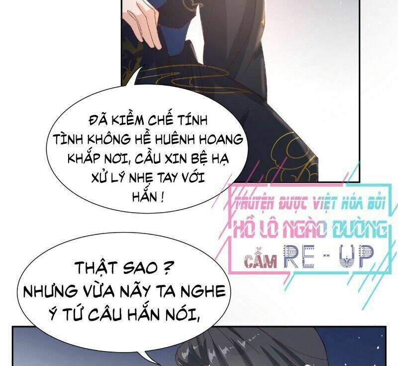 Ảnh Đế Yêu Hồ: Chapter 56