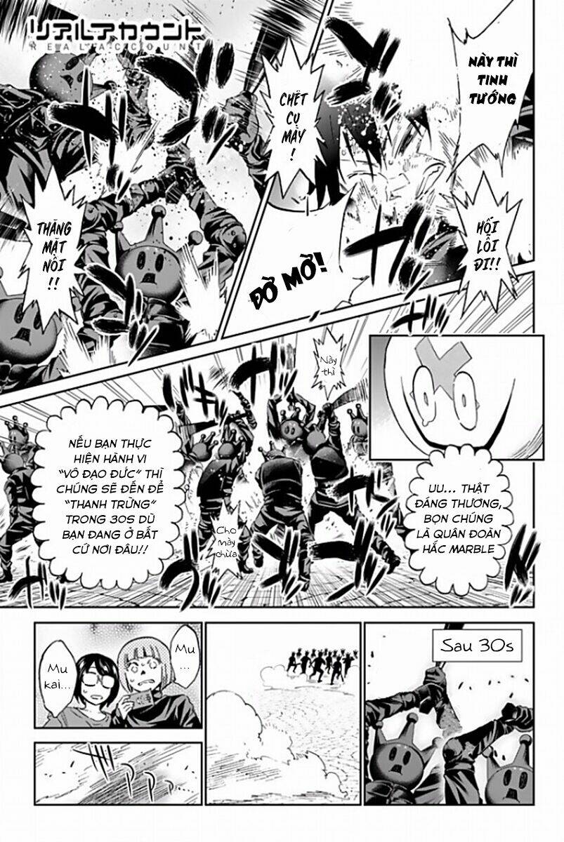 Real Account Ii: Chapter 115