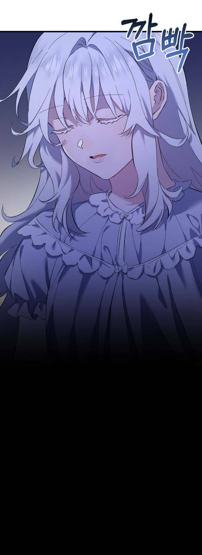 Công Tước Đã Nhặt Được Gì Tại Rừng: Chapter 3