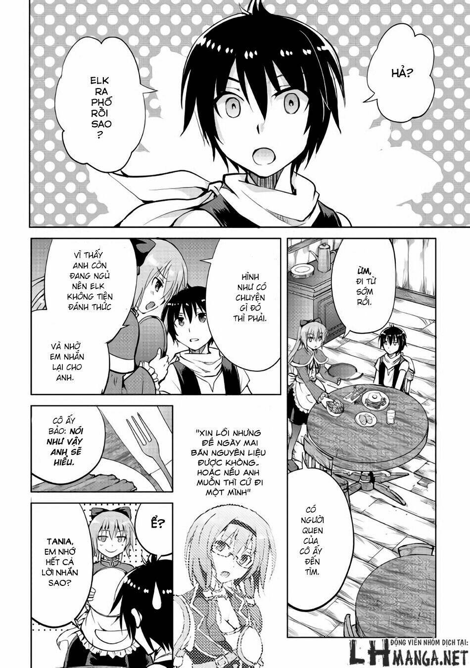 Maken No Daydreamer: Chapter 7