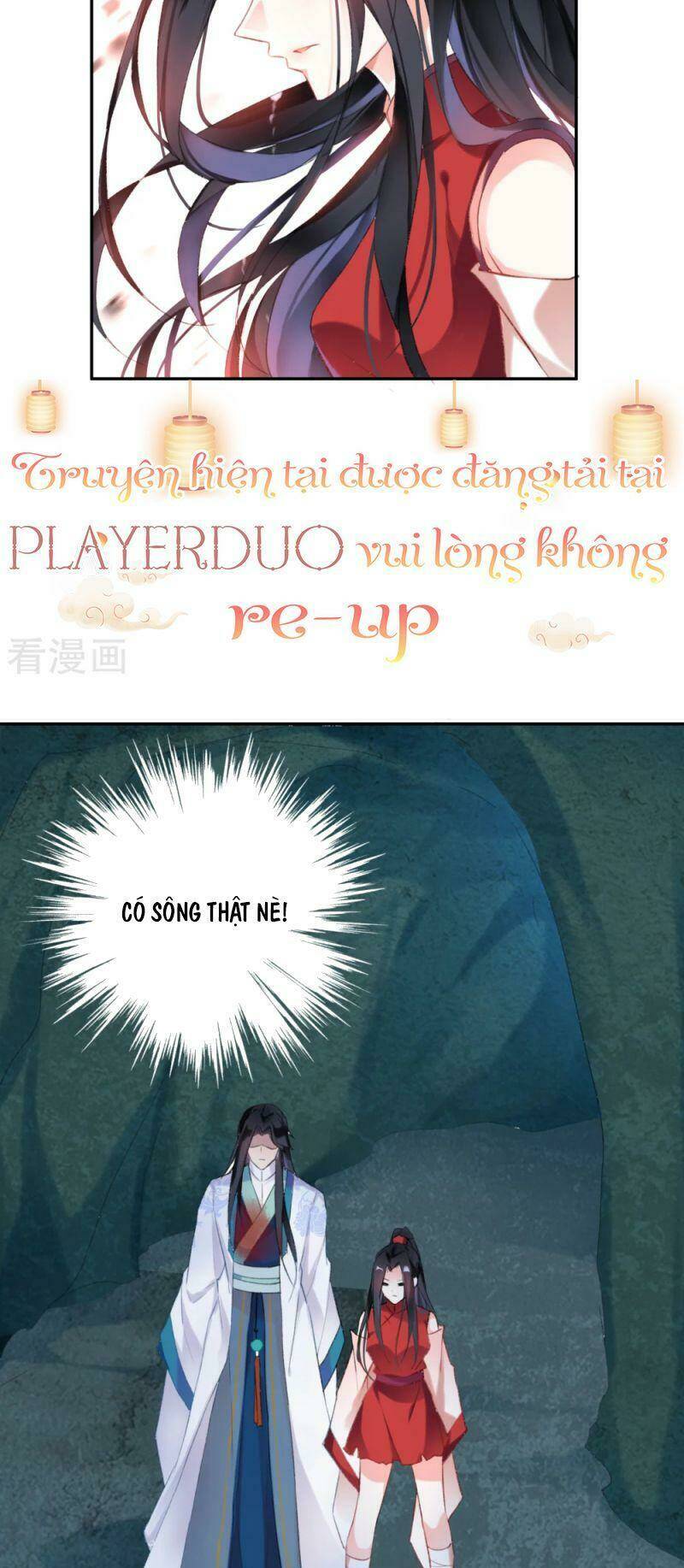 Vương Gia, Áo Lót Của Ngươi Rơi Mất Rồi: Chapter 4
