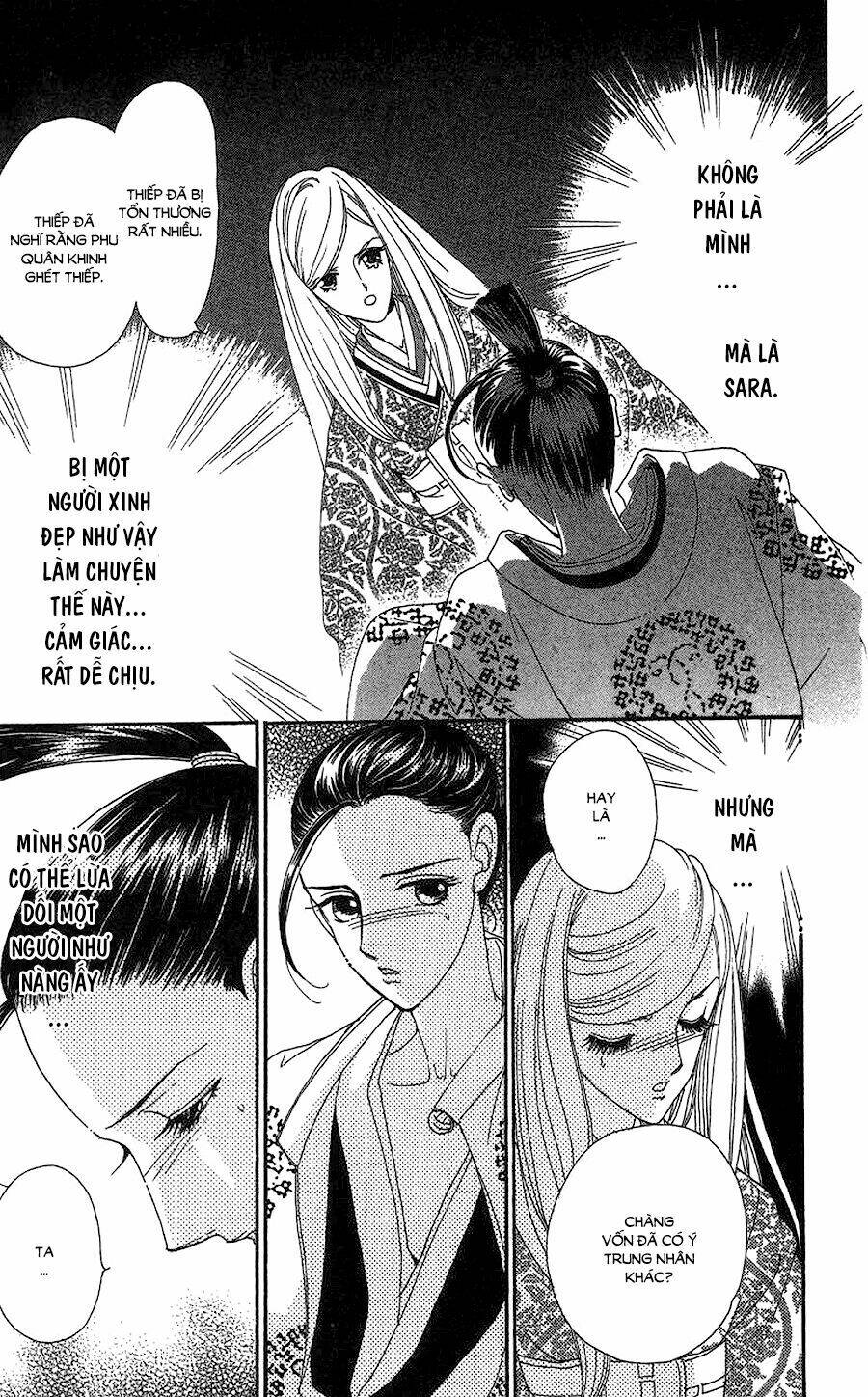 Torikae Baya: Chapter 37