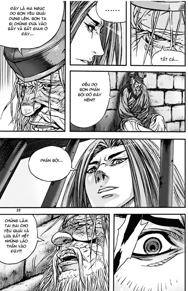 Diêm Đế: Chapter 51.1