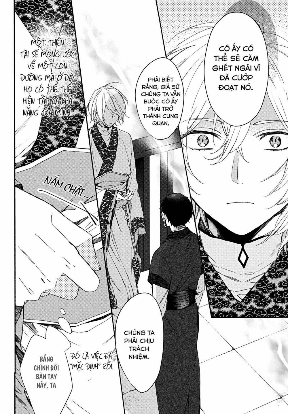 Matsurika Kanriden: Chapter 4