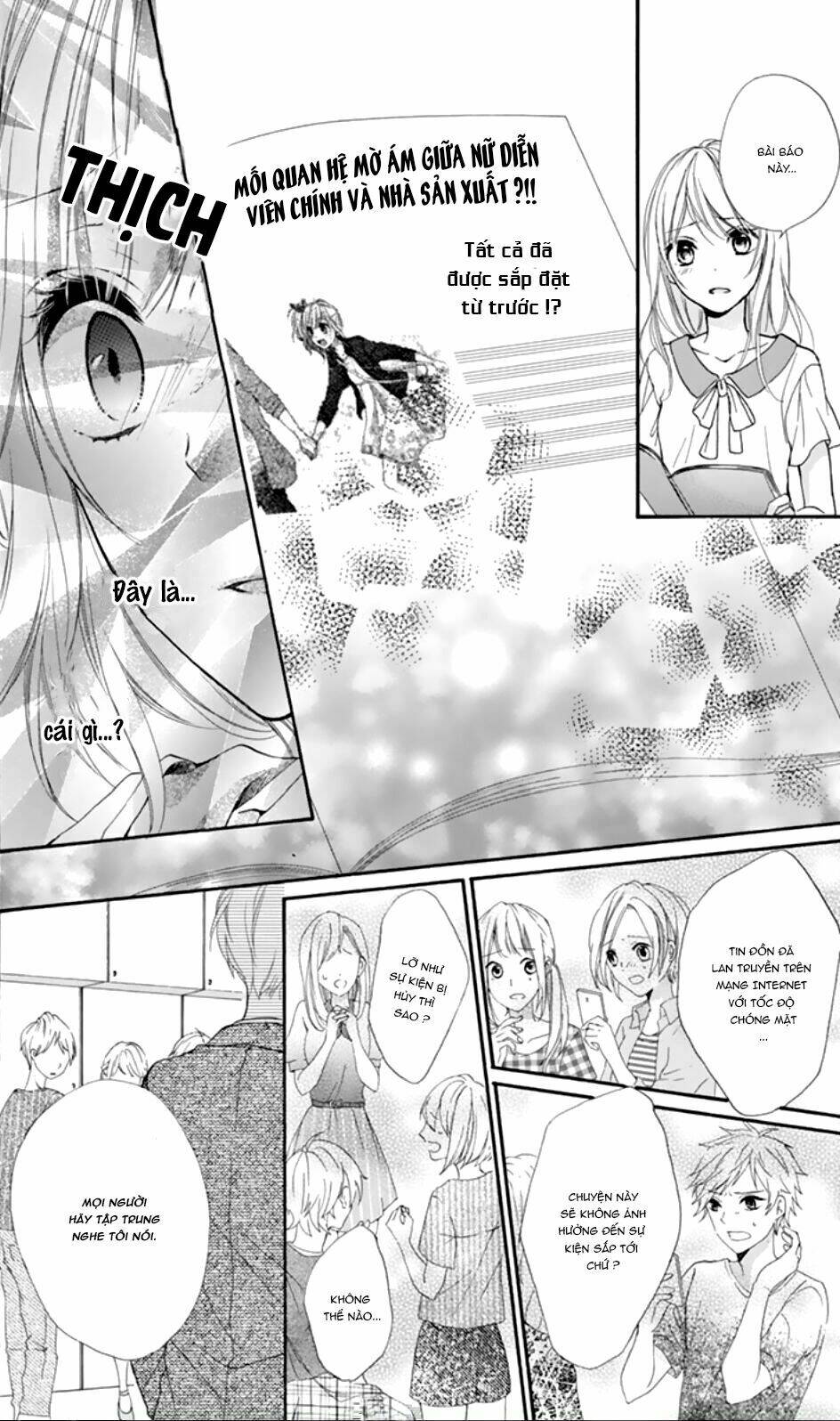 Seiyuu-San To Do S Na P-Sama: Chapter 3