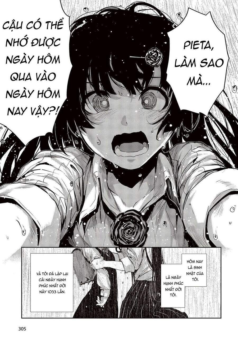 Coffee Moon: Chapter 1