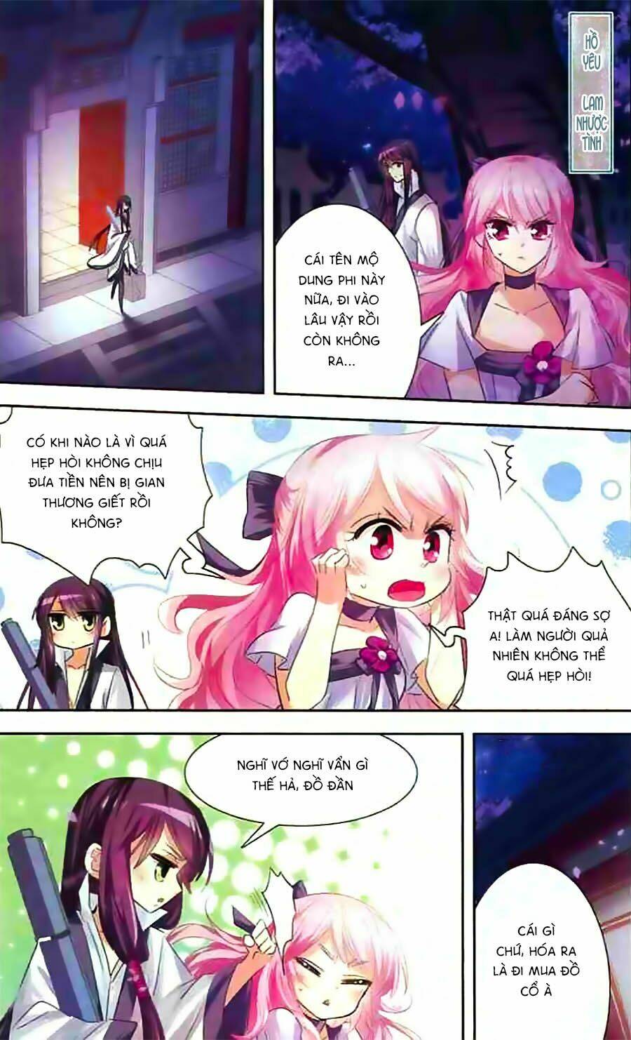 Phi Sắc Dị Văn Lục: Chapter 11