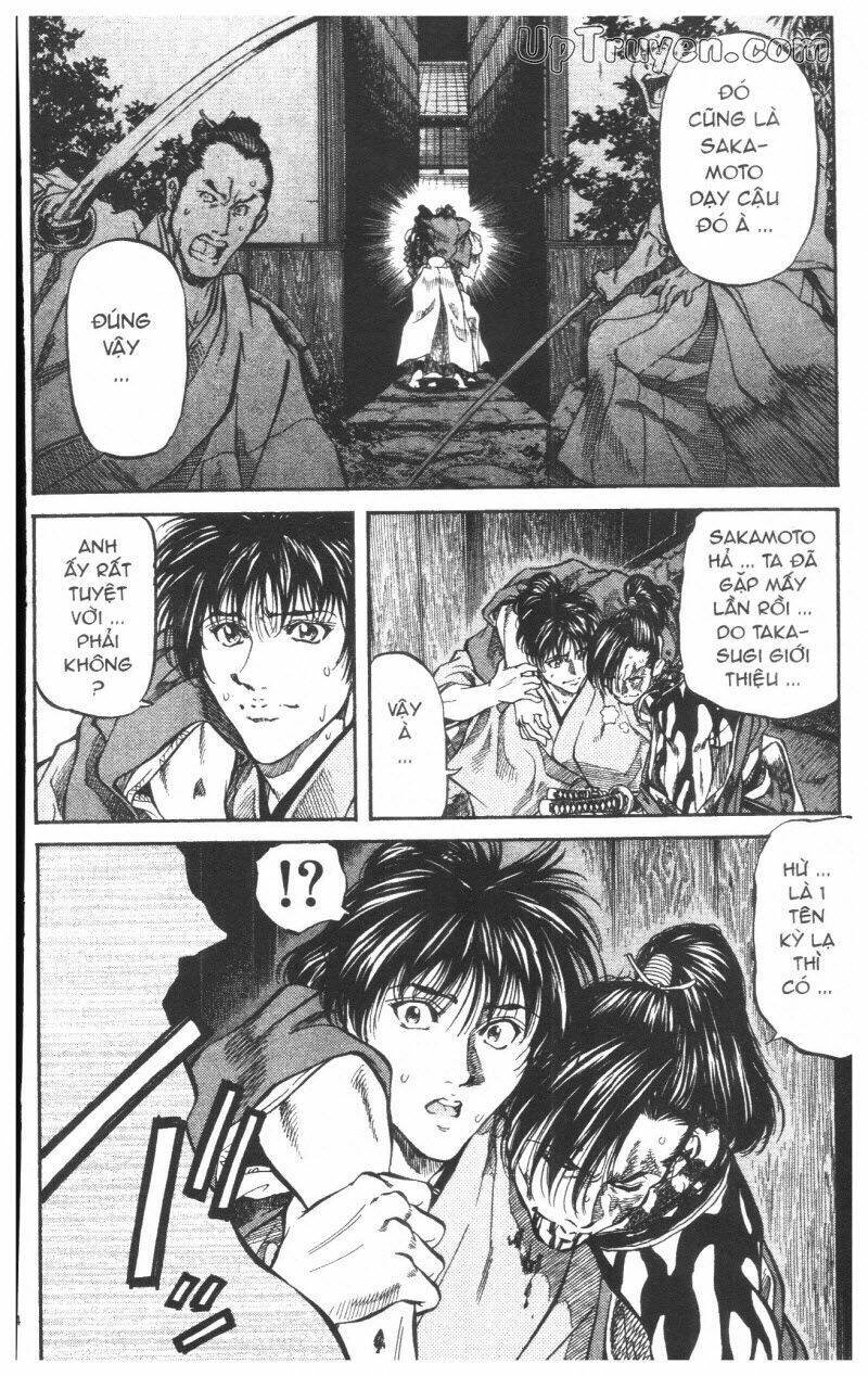 Getsu Seiki - Sayonara Shinsengumi: Chapter 6
