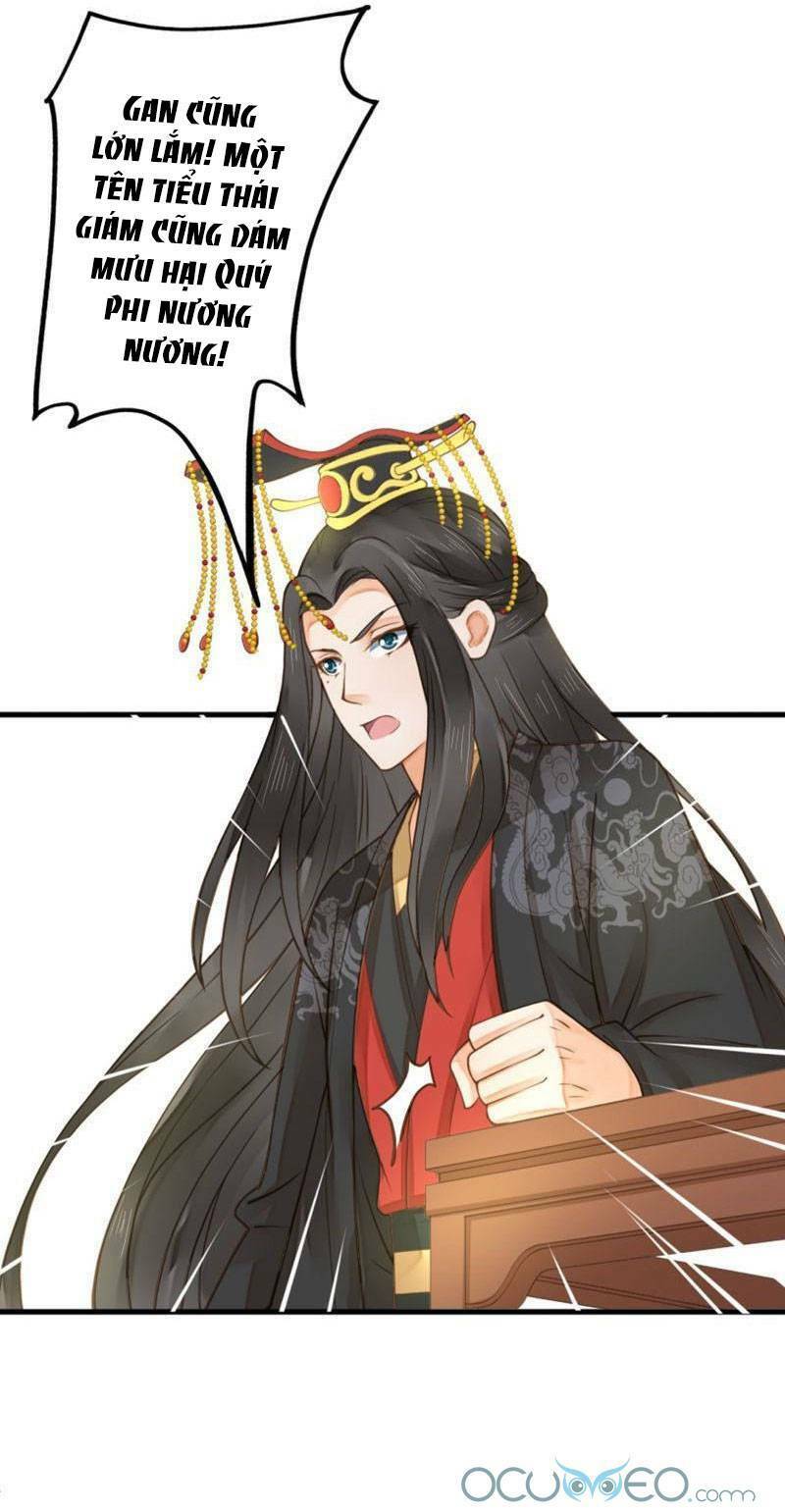Quý Phi Này Có Chút Cơ: Chapter 22