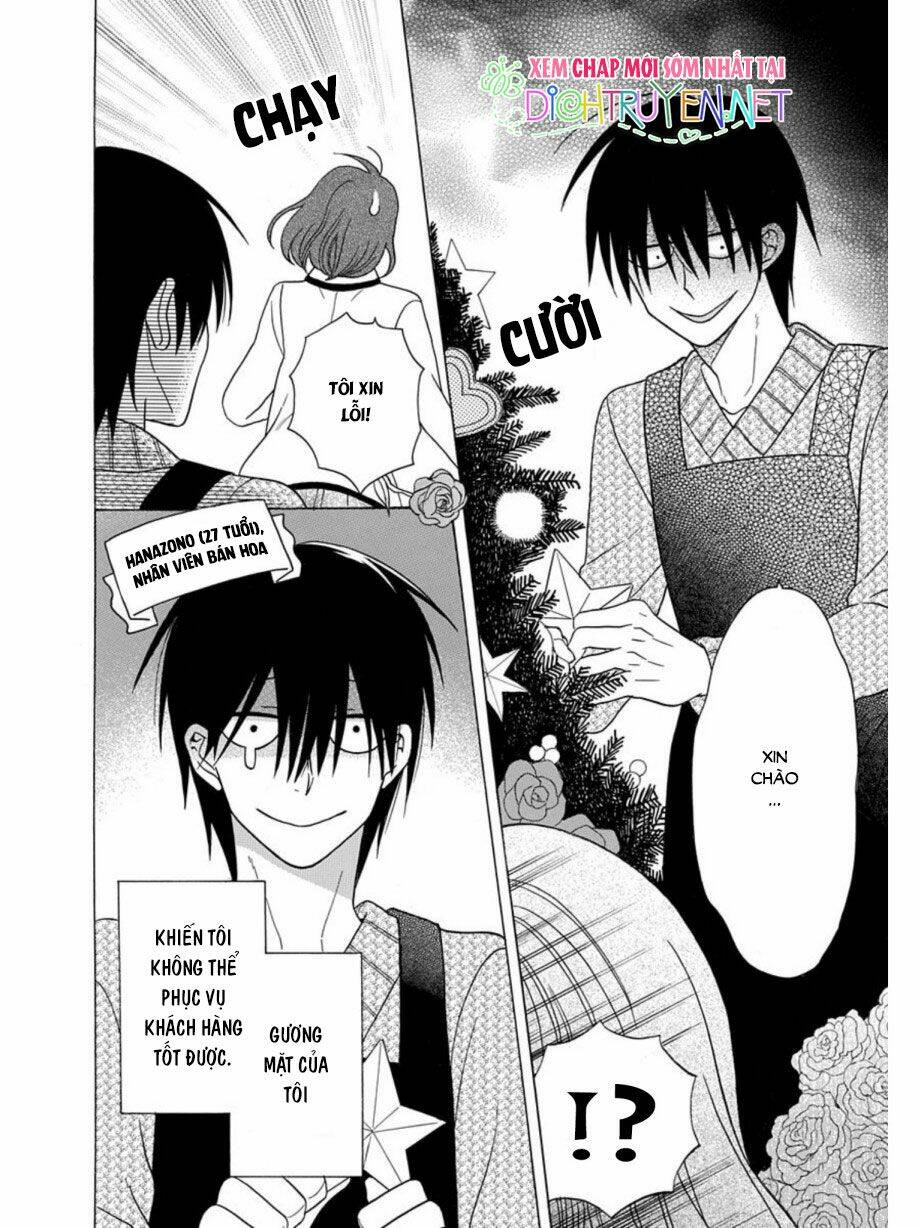 Kawaii Hito (Saitou Ken): Chapter 21