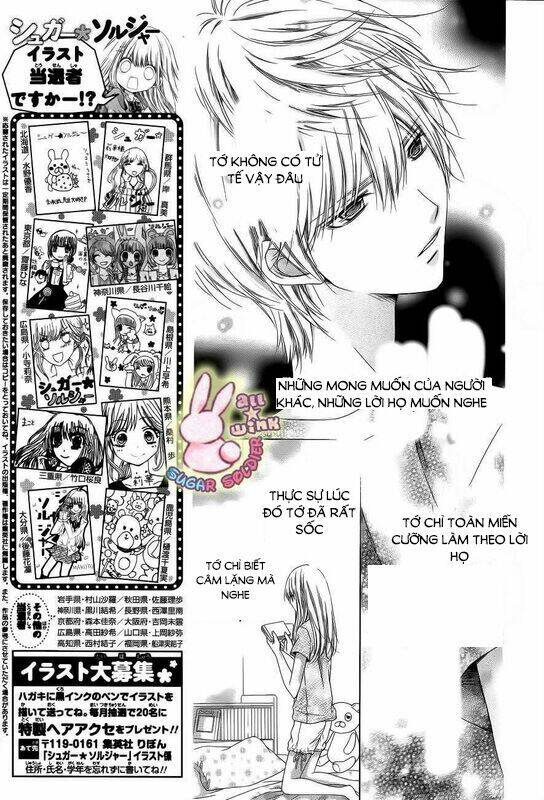 Sugar Soldier: Chapter 16