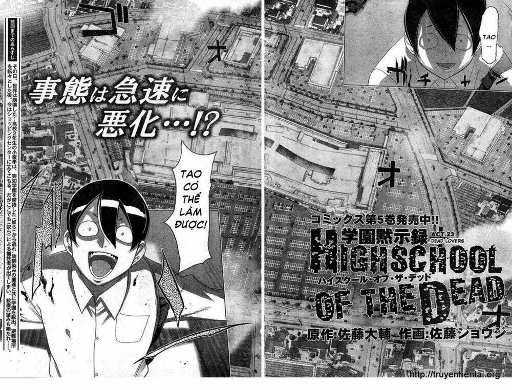 High School Of The Dead: Chapter 23