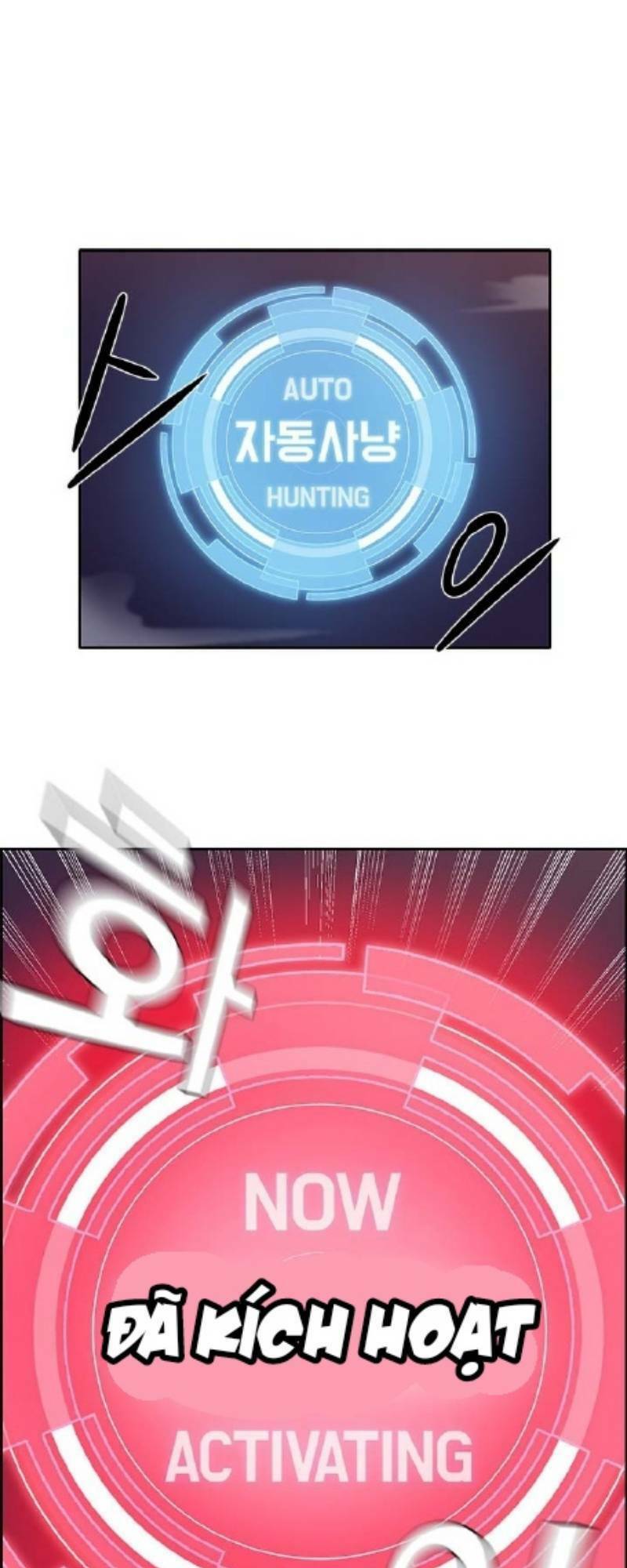 Tôi Tự Động Săn Một Mình: Chapter 2