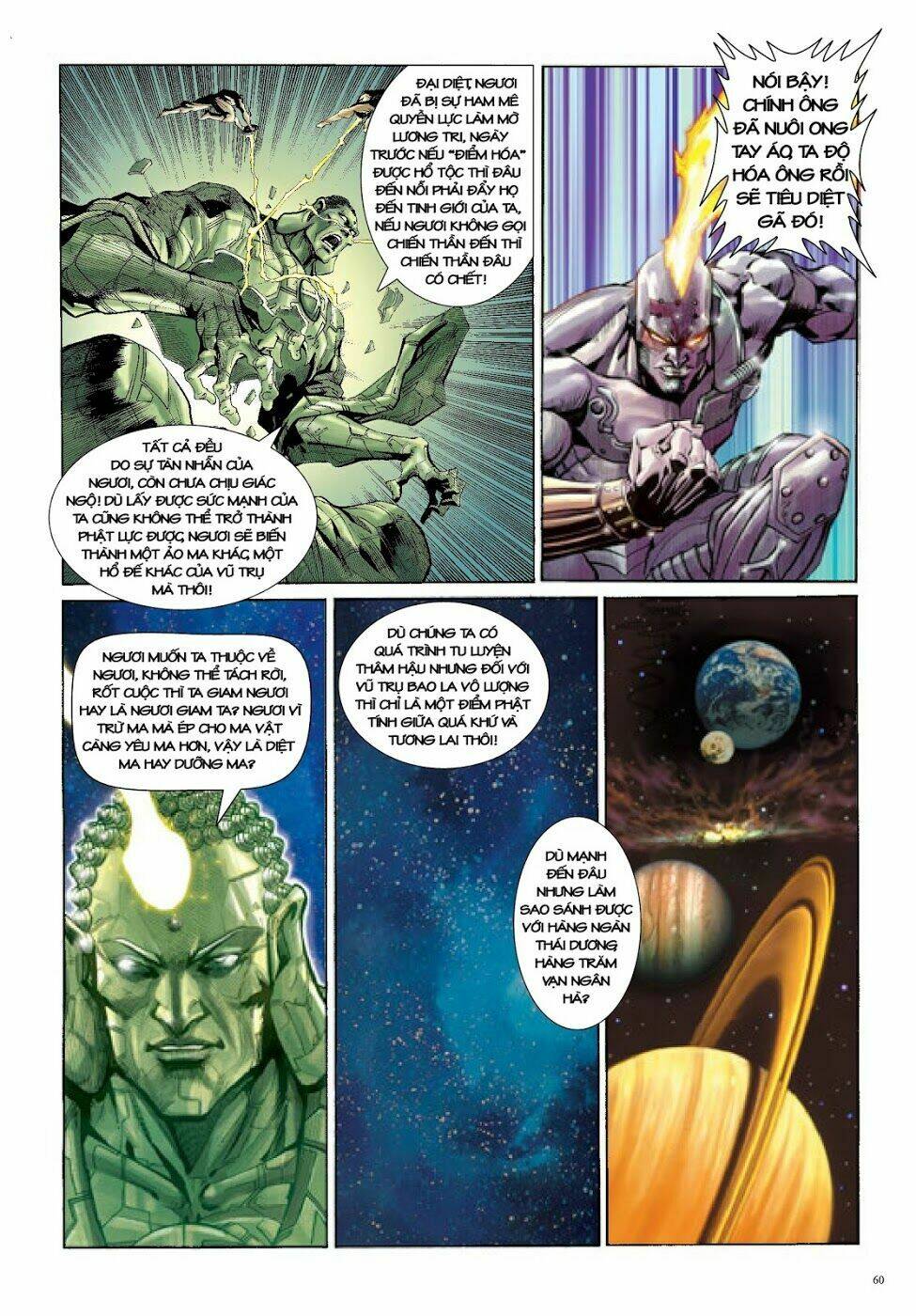 Long Thần - Trung Bộ Khúc: Chapter 32