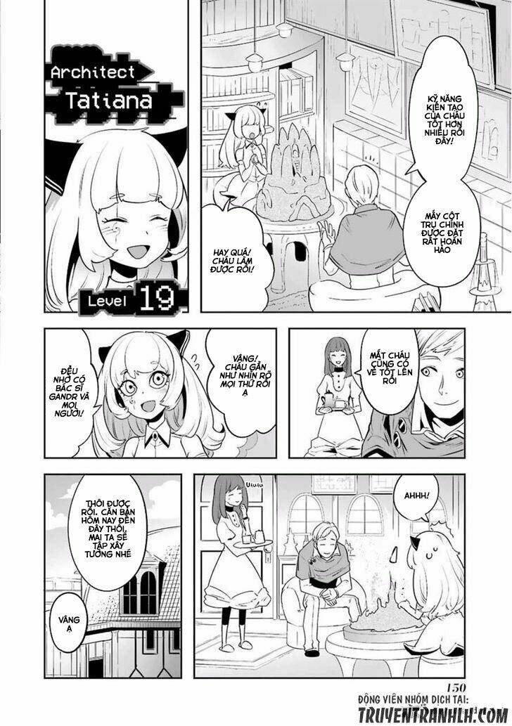 Yakushoku Distpiari - Gesellshaft Blue: Chapter 12