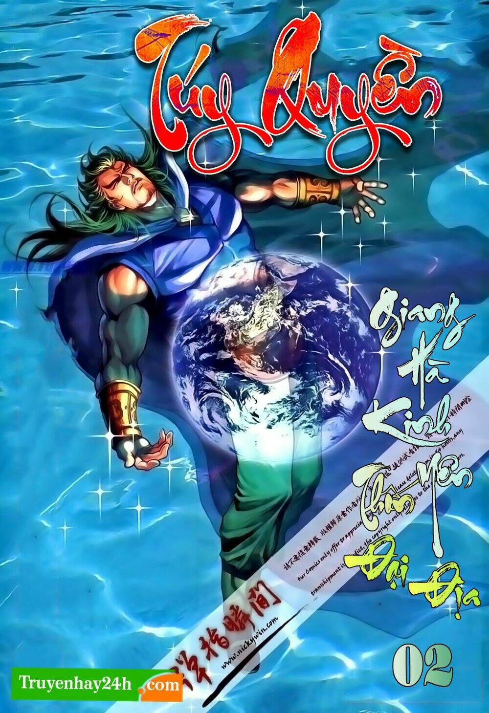 Túy Quyền Iii: Chapter 2