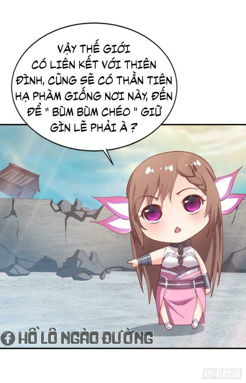 Tự Định Nghĩa Thiên Cung: Chapter 18