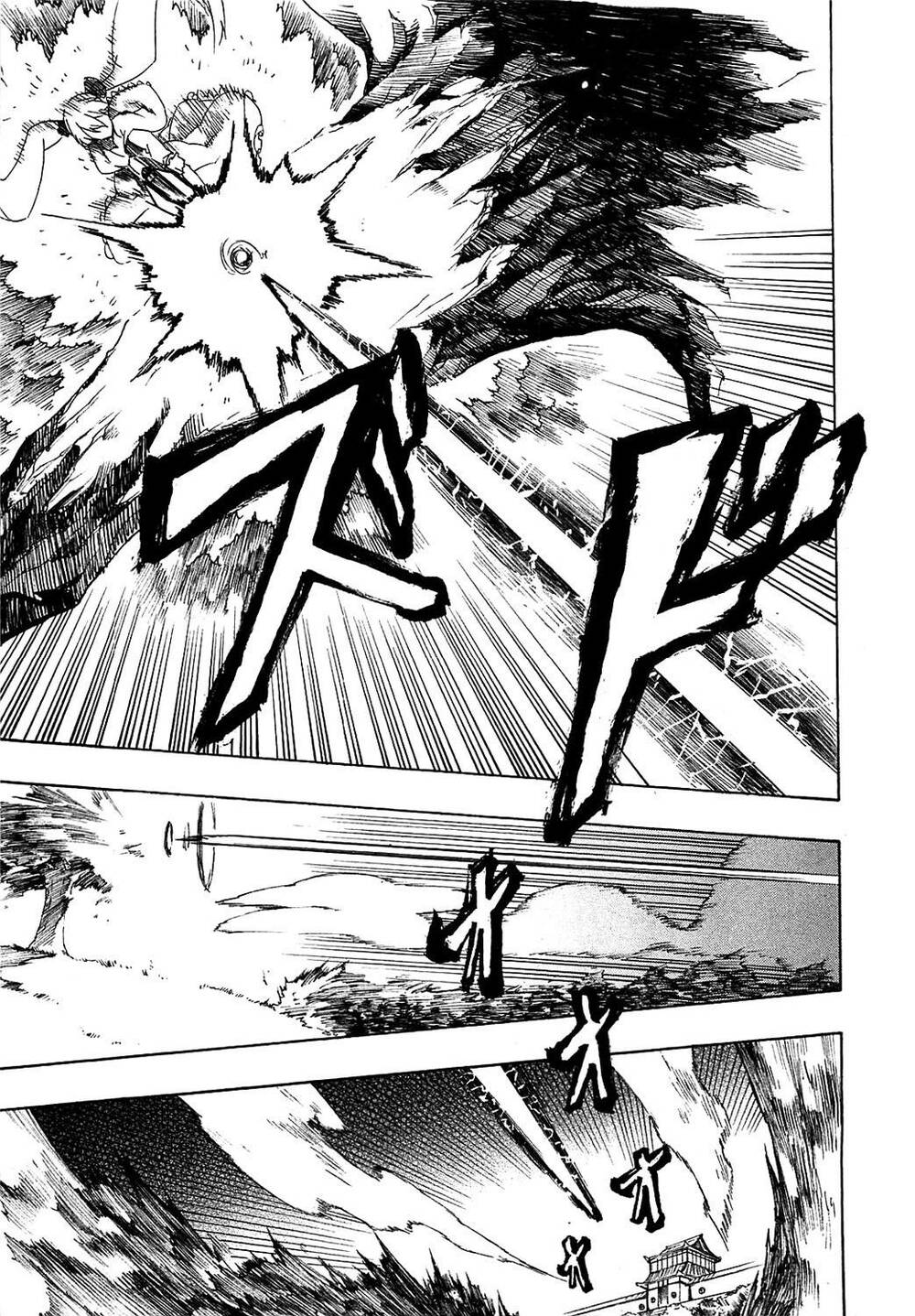 Akame Ga Kiru: Chapter 4